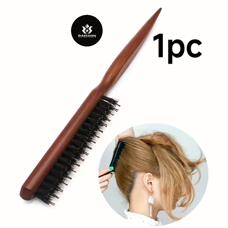 Men'S Grooming Brush - 나무 손잡이가 있는 1Pc 정전기 방지