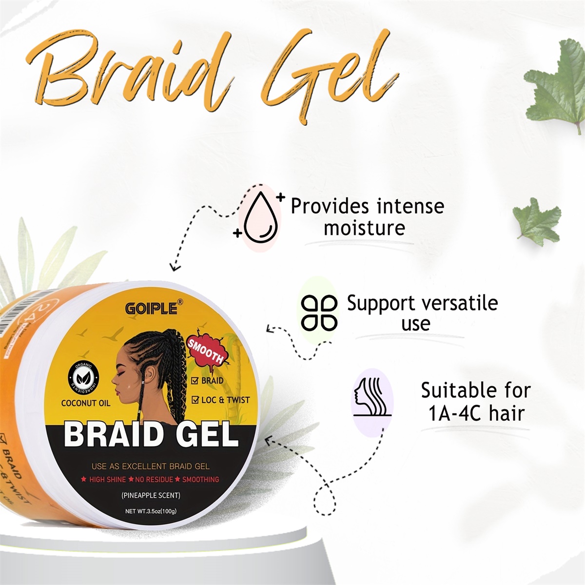 브레이딩 젤 하이샤인 클린 무스 로즈 모이스춰라이징 헤 - Men'S Grooming Gel 리뷰 및 가격
