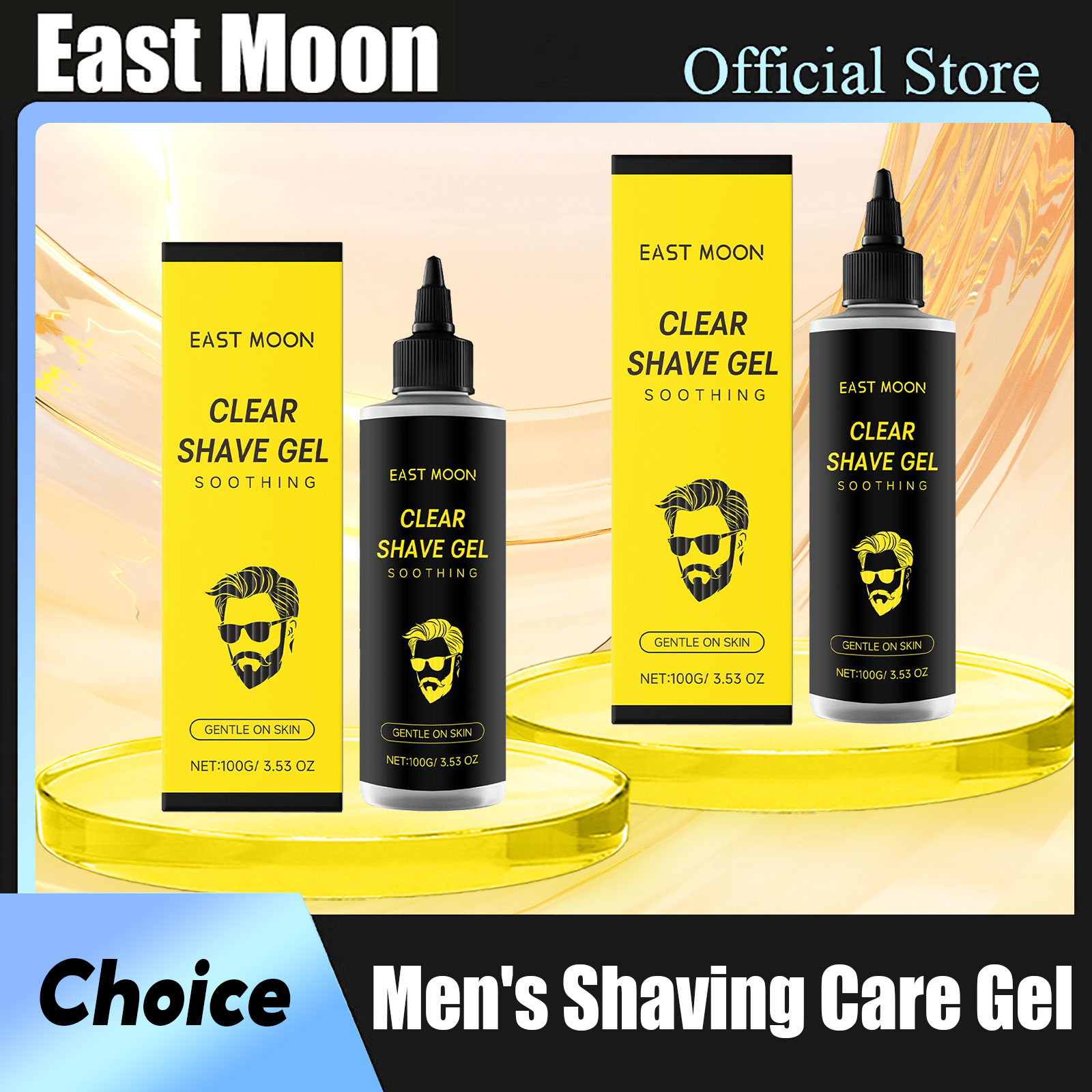 이스트 문 맨 쉐이빙 케어 젤 붉은기 완화 진통 보습  - Men'S Grooming Gel 리뷰 및 가격