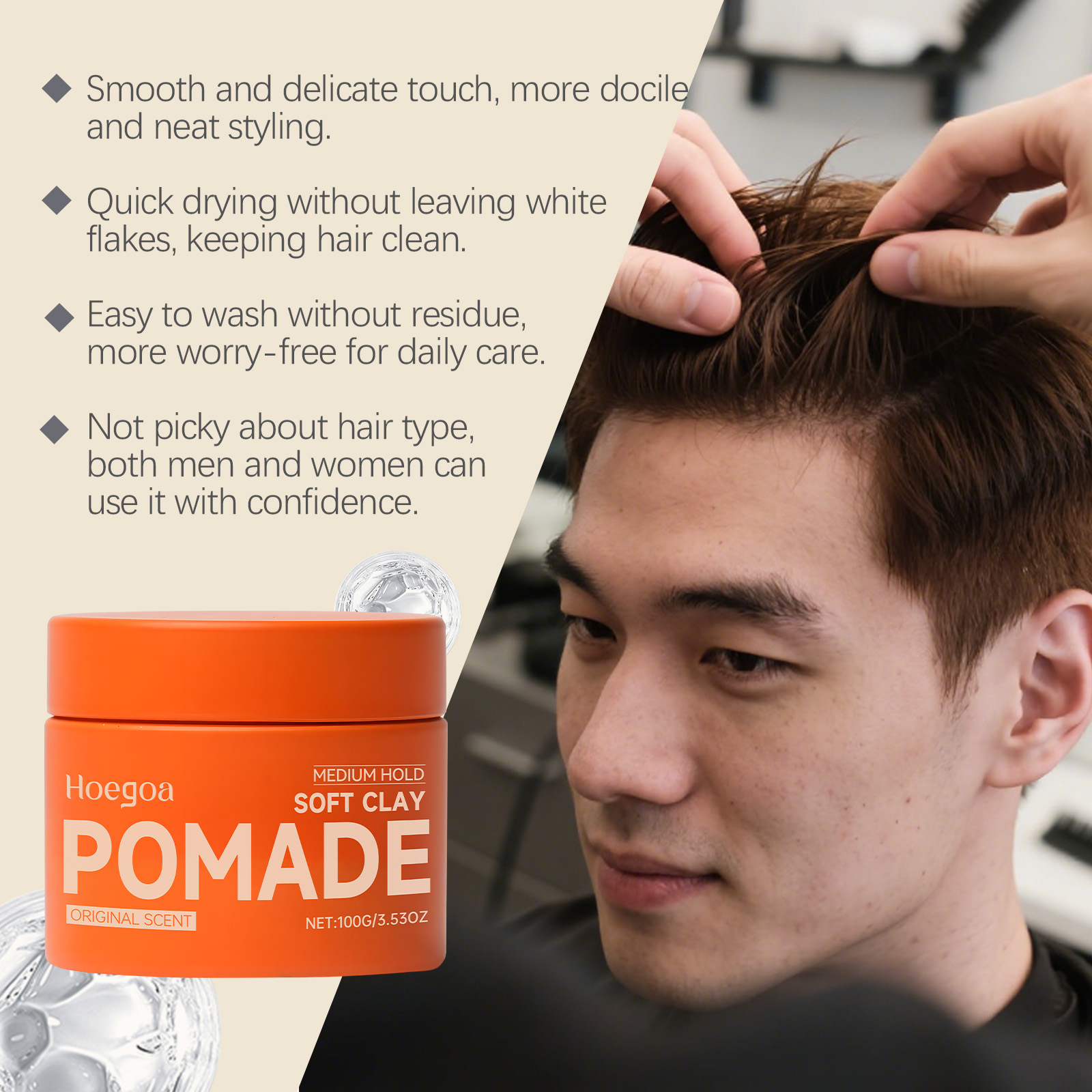 오리지널 헤어 왁스 오래 지속되는 헤어 젤 남성용 강력 - Men'S Grooming Gel 리뷰 및 가격